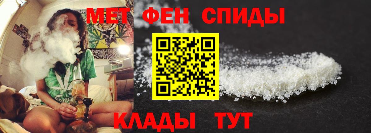АМФ 97% Озёры