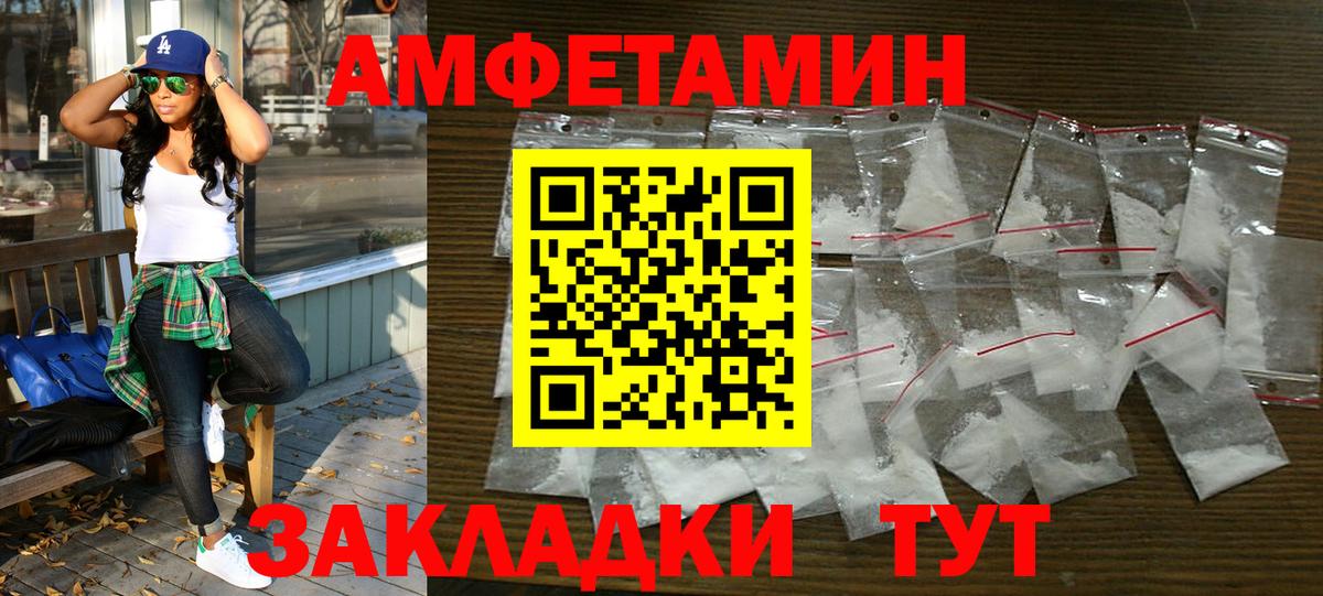 МАРИХУАНА  COCAIN  ЭКСТАЗИ  Мефедрон кристаллы  Озёры  Гашиш  Вход с VPN  Метамфетамин 