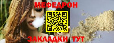 амф Бузулук