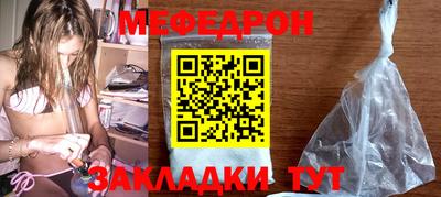 амф Бузулук