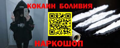 a pvp Будённовск