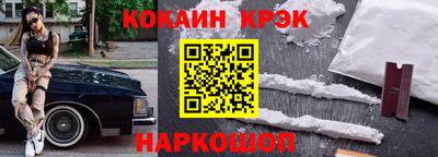 амф Бузулук