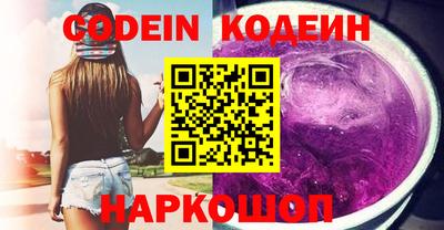 a pvp Будённовск