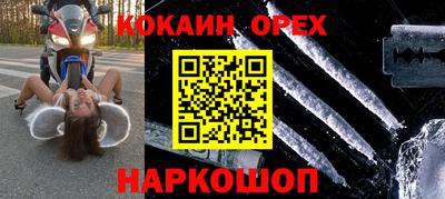 a pvp Будённовск