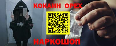 амф Бузулук
