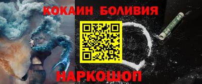 a pvp Будённовск