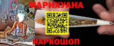 амф Бузулук