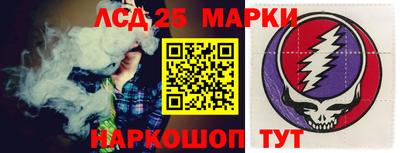 амф Бузулук