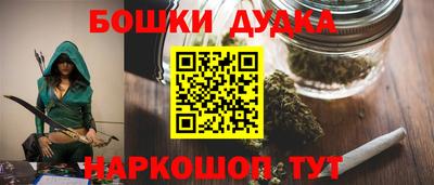 соль ск Бугуруслан