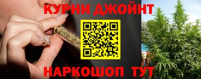 амф Бузулук