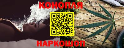 соль ск Бугуруслан