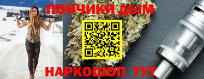 a pvp Будённовск