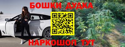 амф Бузулук