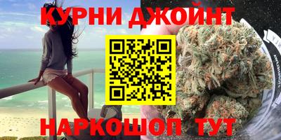 соль ск Бугуруслан