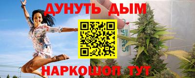 a pvp Будённовск