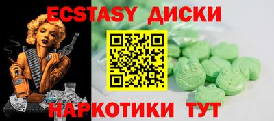 a pvp Будённовск