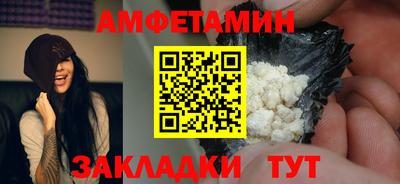 a pvp Будённовск