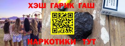 a pvp Будённовск