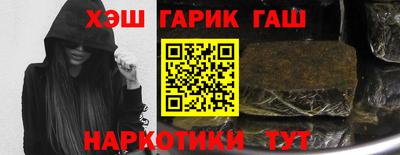 амф Бузулук
