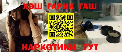a pvp Будённовск