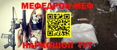 амф Бузулук