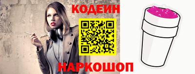 a pvp Будённовск